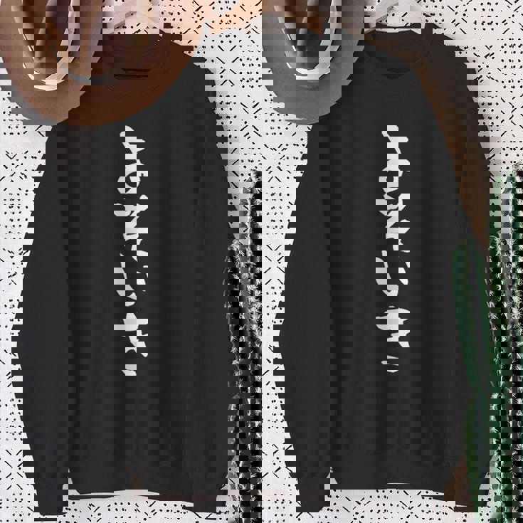 面白いtシャツ よそいき 文字入り メンズ おもしろ 面白い 服 オリジナル おもしろグッズ 文字tシャツ ネタ 筆文字 長袖tシャツ スウェットシャツ 年配の女性への贈り物