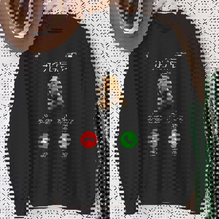 面白いtシャツ カピバラ メンズ げっ歯類 グッズ かわいい おもしろ 面白い 服 ネタ 動物 ウケ狙い スウェットシャツ 年配の女性への贈り物