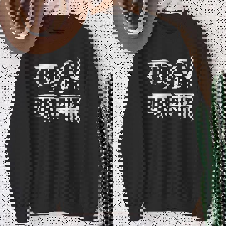 龍体文字『むく』『つる』 スウェットシャツ 年配の女性への贈り物