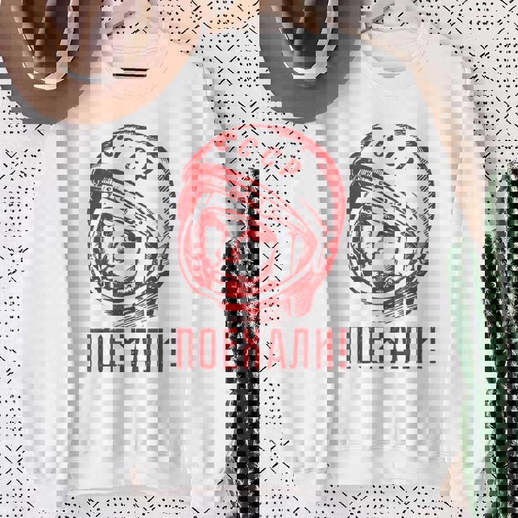 Gagarinoviet スプートニク ソ連 Cccp ギフト スウェットシャツ 年配の女性への贈り物