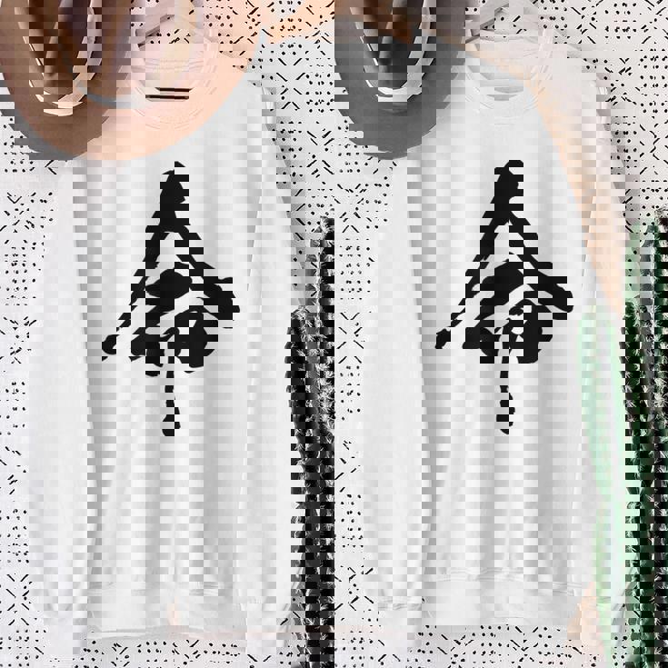 【命】一文字 文字入り 漢字 おもしろ 面白い 日本語 毛筆 書道 筆文字 言葉 和柄 日本 かっこいい お土産 文字 スウェットシャツ 年配の女性への贈り物