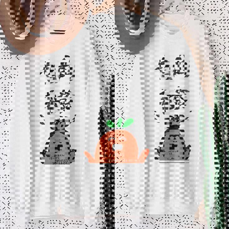 【桃鈴ねね】ねぽらぼホロアースライブ記念 スウェットシャツ 年配の女性への贈り物