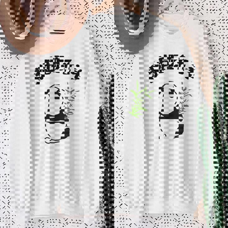 かわいいパンダ 中国風日本語 面白 スウェットシャツ 年配の女性への贈り物