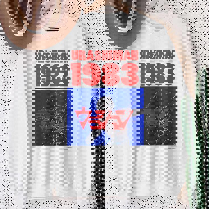 ウラシマン A スウェットシャツ 年配の女性への贈り物