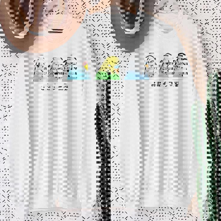 セキセイインコ 三兄弟 インコ 鳥 かわいい イラスト 手書き セキセイインコ 好き 鳥好き おもしろ 長袖tシャツ スウェットシャツ 年配の女性への贈り物