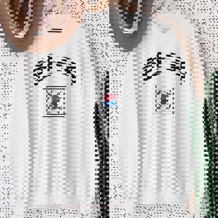 韓国国旗 誇り高き韓国語 スウェットシャツ 年配の女性への贈り物