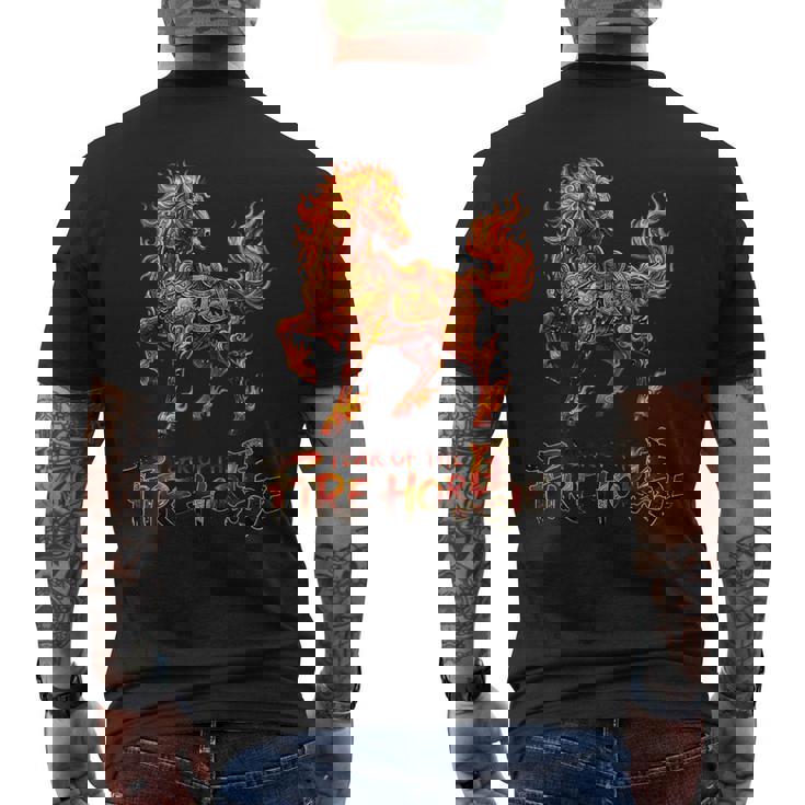 2026 年旧正月 午年 2026 年の干支の伝説 メンズTシャツ バックプリント