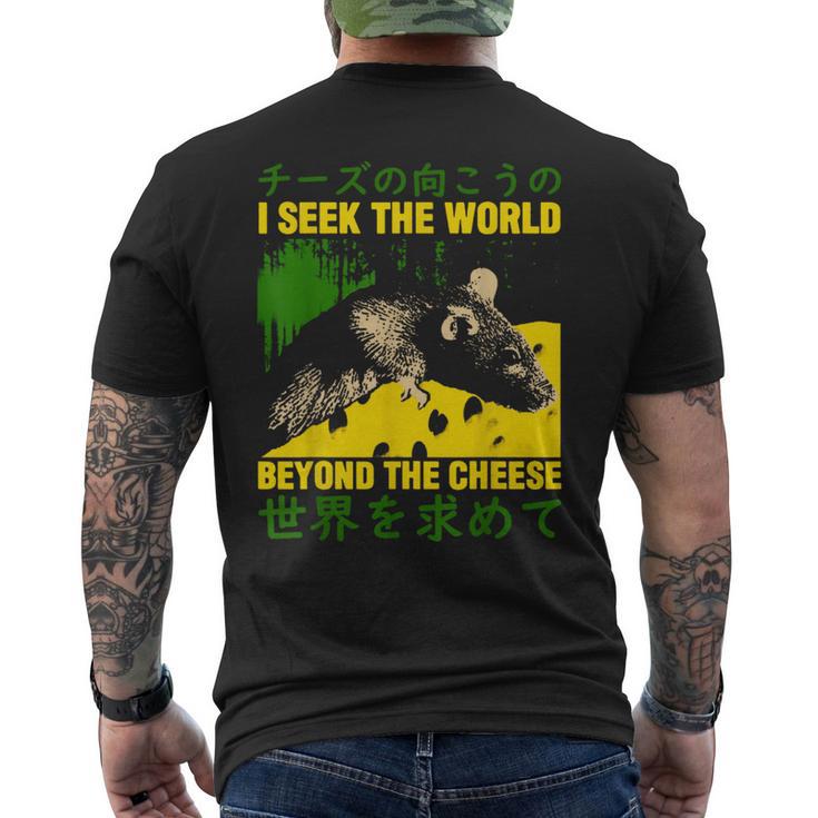 beyond-cheese-rat-mens-t-shirt