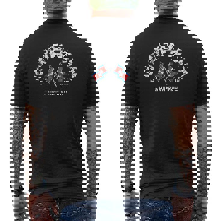 Cambodge Patrie Cambodge Ami Cambodge Cadeau Cambodge T-shirt imprimé au dos