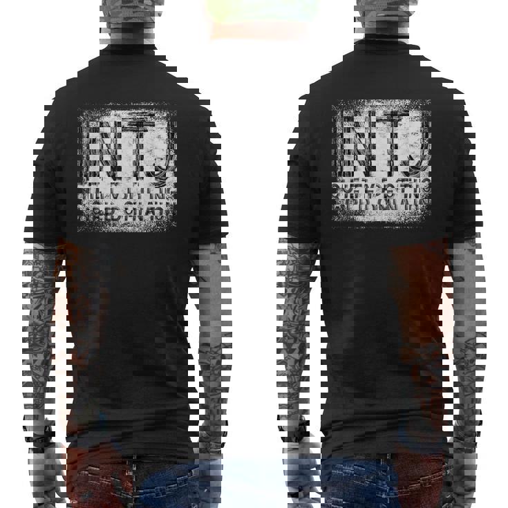 Intj パーソナリティタイプ 内向的 Intj メンズTシャツ バックプリント