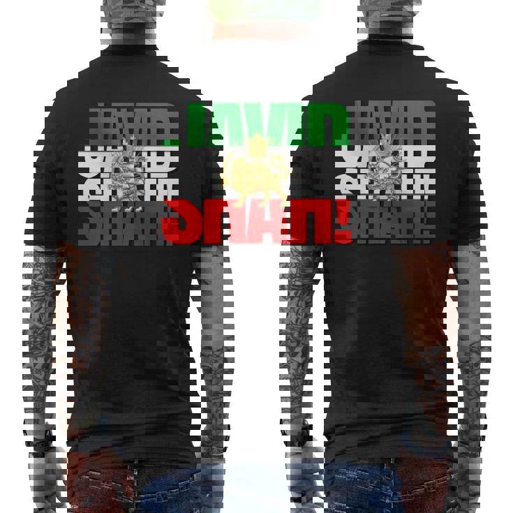 Javidhah イラン国旗 ペルシャパフラヴィー ライオンと太陽 長袖tシャツ メンズTシャツ バックプリント