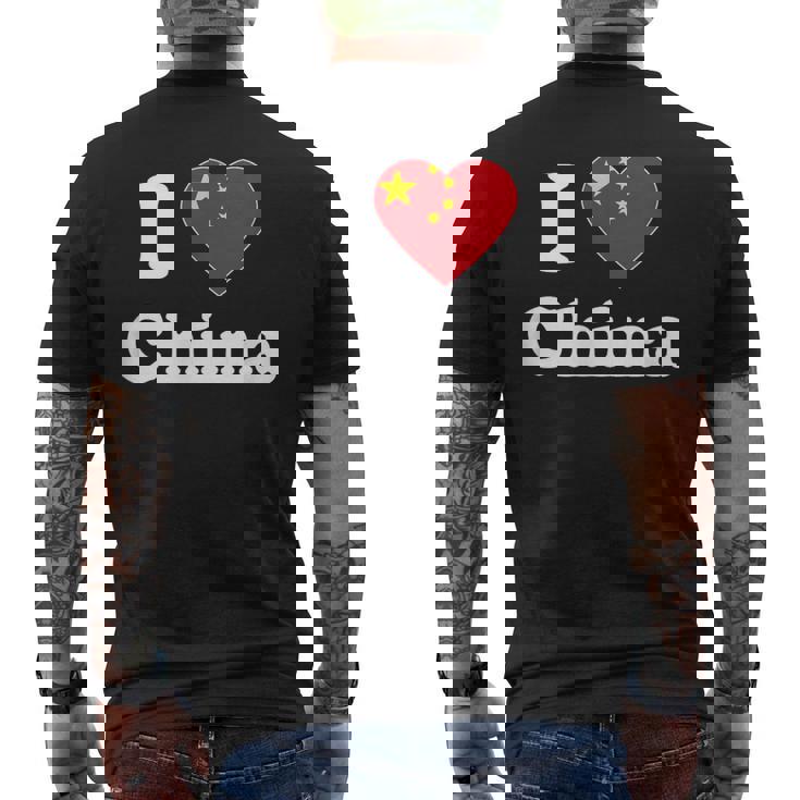 I Love China I Heart China Chinese メンズTシャツ バックプリント