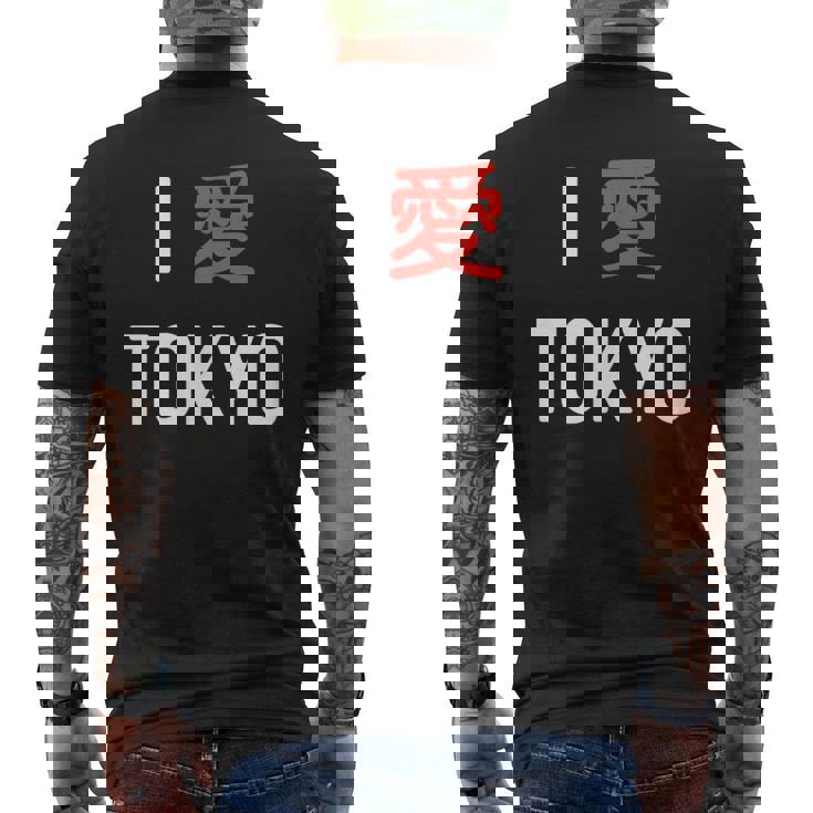 I Love Tokyo、日本愛好家のための日本のtシャツ メンズTシャツ バックプリント