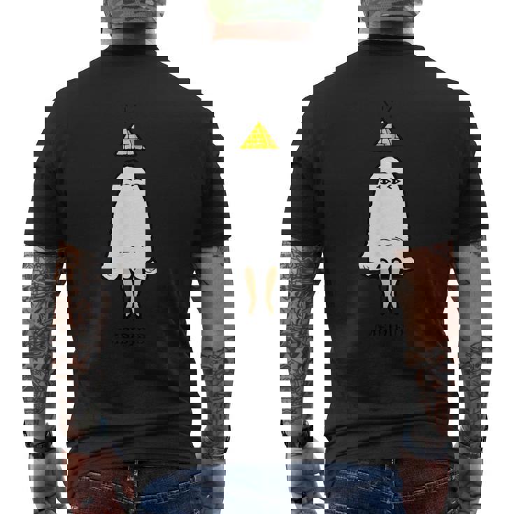 Medjed 〜メジェドさん〜 メンズTシャツ バックプリント