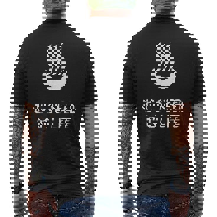 No Onsen No Life 温泉好き メンズTシャツ バックプリント