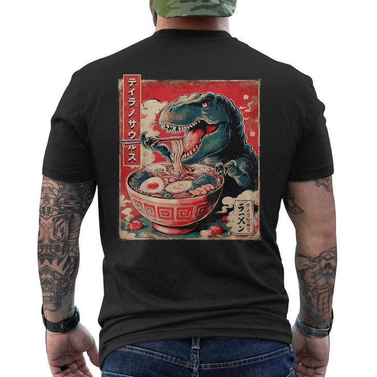 Nouilles Japonaisesintage T-Rex Dinosaure Ramen T-shirt imprimé au dos
