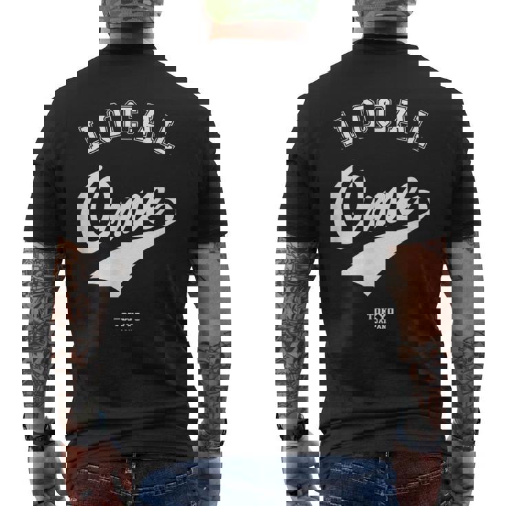 Ome Local 青梅市ローカル 故郷 メンズTシャツ バックプリント