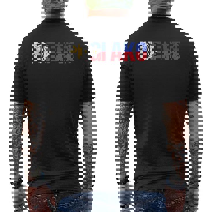 Pogi Ako I'm Handsome フィリピン Pinay Filipina メンズTシャツ バックプリント