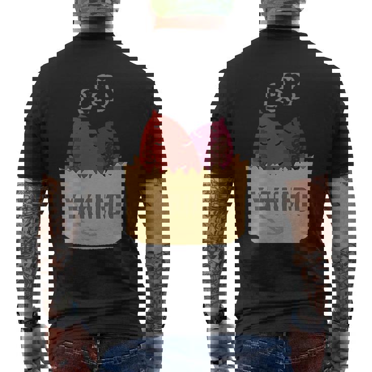 Yakiimo Imo 焼き芋 さつまいも 焼き芋好き ワンポイント ポケット デザイン おもしろ かわいい おしゃれ メンズTシャツ バックプリント