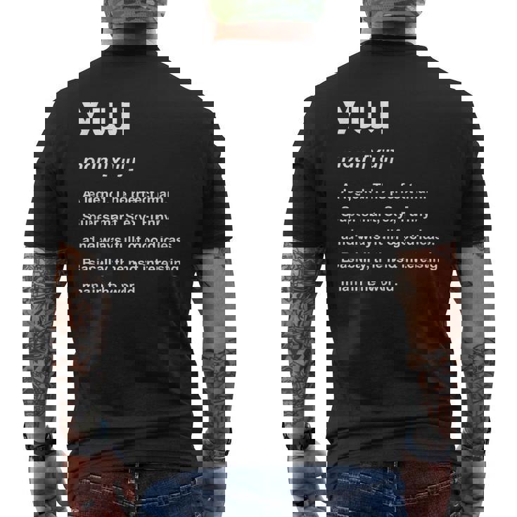 Yuji 雄二 メンズTシャツ バックプリント