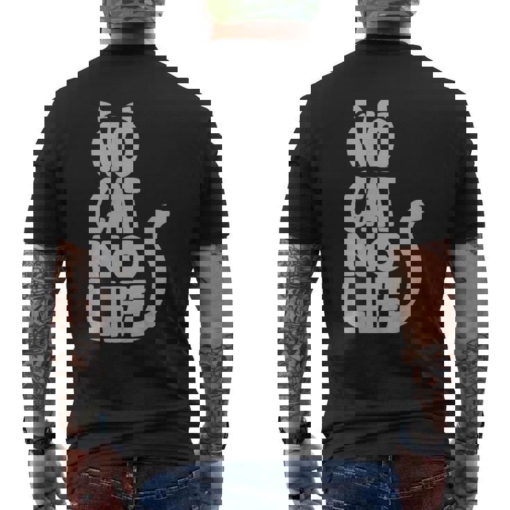 「No Cat No Life」 猫 シルエット メンズTシャツ バックプリント