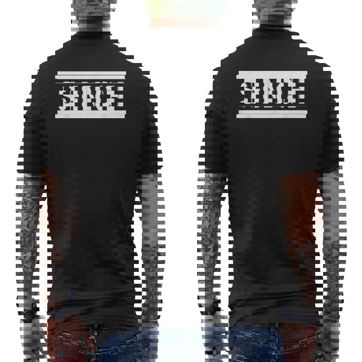 「Shinichi」ヘボン式「しんいち」「シンイチ」下の名前 ローマ字 名入れ 名乗り ラテン文字 綴り メンズTシャツ バックプリント