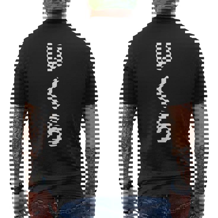 「いくら」おもしろtシャツ 漢字 イクラ 文字入り メンズTシャツ バックプリント