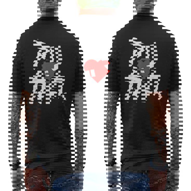 「アリガトウ。」さりげなく感謝を伝えるカタカナおもしろ メンズTシャツ バックプリント