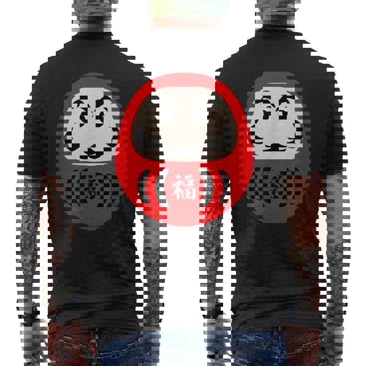 【だるま 福】面白い おもしろ 文字入り 開運グッズ 運気アップ 縁起物 ラッキー 和柄 ネタ ウケ狙い 日本 お土産 メンズTシャツ バックプリント