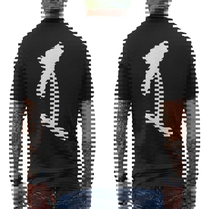 【ダ】梵字 荼枳尼天 手書き 悉曇文字 古代文字 仏教 グッズ 守護神 開運 守護梵字 お守り スピリチュアル メンズTシャツ バックプリント