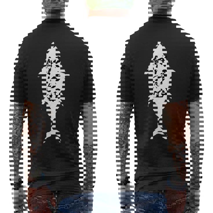 【マグロ釣りたい】鮪 まぐろ 釣りバカ 魚 寿司 釣り 水産 漁師 釣り人 釣り師 おもしろ 面白い ネタ ウケ狙い メンズTシャツ バックプリント