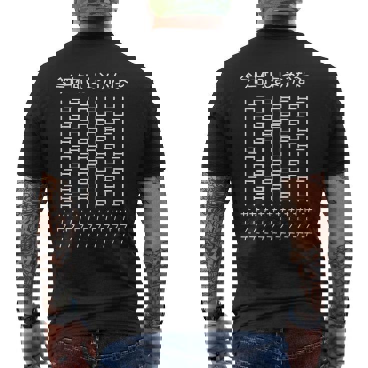 【今日何しようかな サウナ】あみだくじ 文字 遊び心 おもしろ 面白い ユーモア ギャグ ネタ ウケ狙い 笑える 変な メンズTシャツ バックプリント