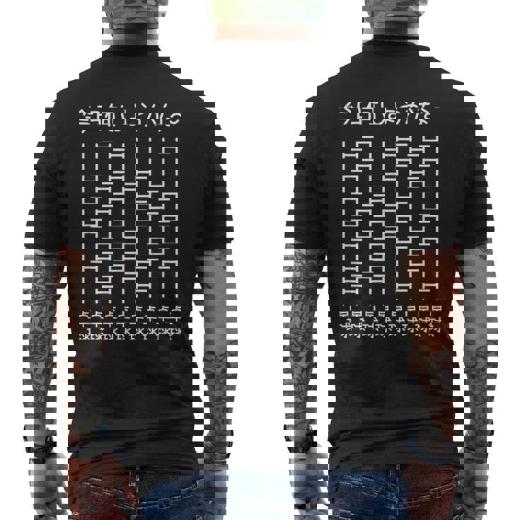 【今日何しようかな 卓球】あみだくじ 卓球選手 卓球部 卓球好き おもしろ 面白い ユーモア ギャグ ネタ ウケ狙い メンズTシャツ バックプリント