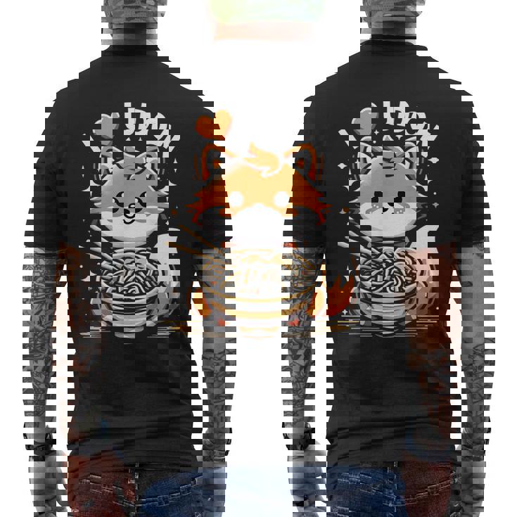 うどんが大好き カワイイきつねとうどん麺 メンズTシャツ バックプリント