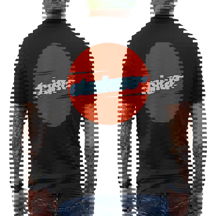 お疲れ様です・Otsukareデザイン メンズTシャツ バックプリント