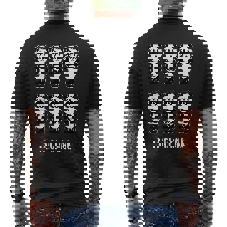 かわいいパンダ 太極拳 格闘技ギフト メンズTシャツ バックプリント