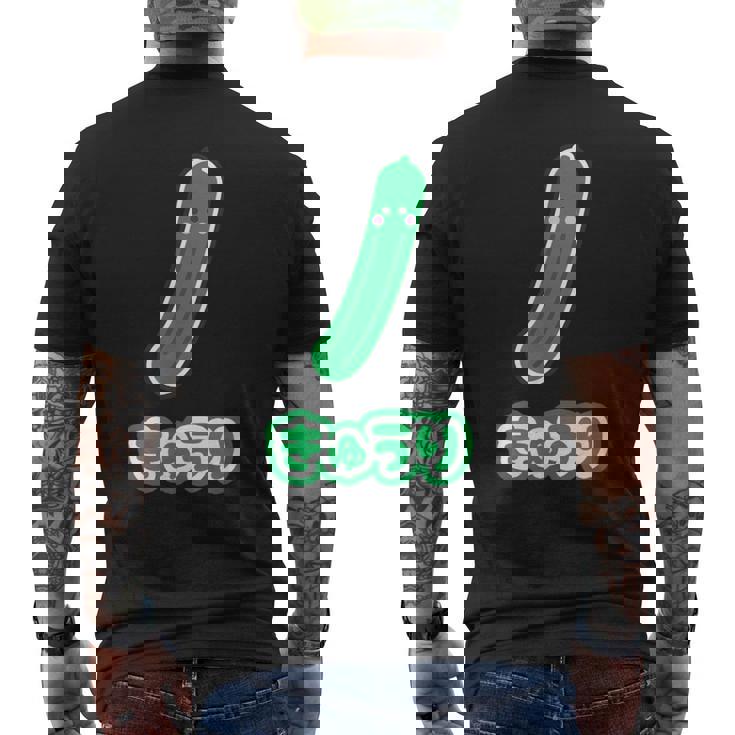 きゅうり 胡瓜『Oyasai お野菜』ゆる かわいい キャラクター 面白い メンズTシャツ バックプリント