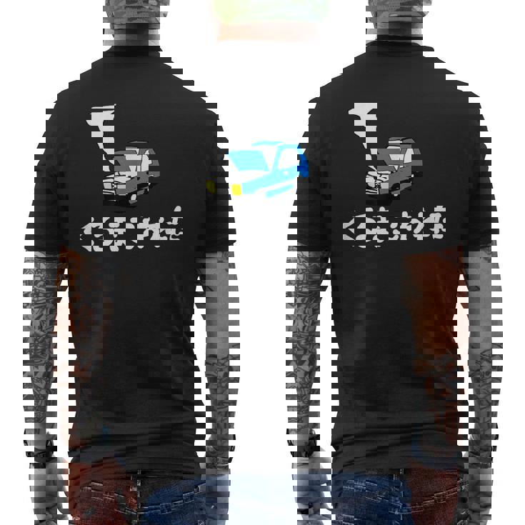 くるまこわれた メンズTシャツ バックプリント