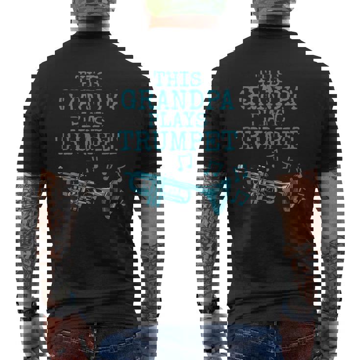 このおじいちゃんはトランペットを演奏し、トランペッター金管音楽家です メンズTシャツ バックプリント