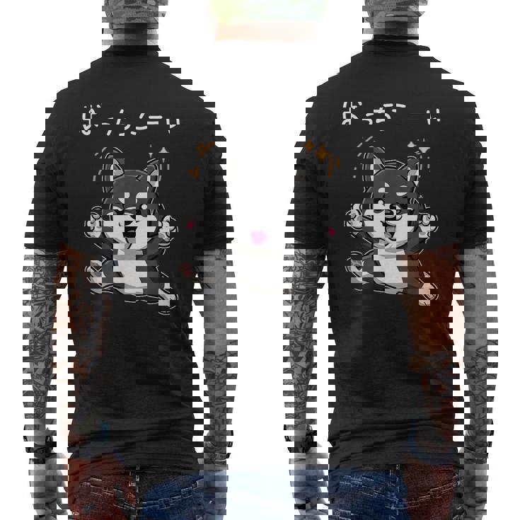 ばっちこーい 柴犬 ネタ 元気 ポジティブ おもしろ イラスト ツッコミ ジョーク メンズTシャツ バックプリント