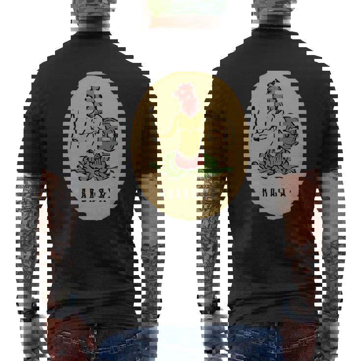 アブラシックス アブラクサス グノーシス神 テンプル騎士団 長袖tシャツ メンズTシャツ バックプリント