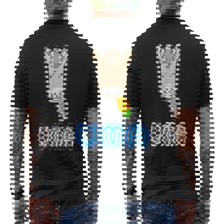 ウマ Uma 午年 ニンジン 蹄鉄【馬年】2026《干支 十二支》【どうぶつフレンズ】面白 かわいい キャラクター メンズTシャツ バックプリント