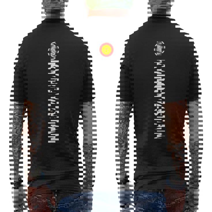 キルギス国旗 縦 メンズTシャツ バックプリント