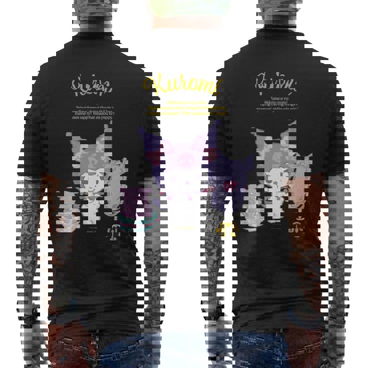 クロミ ハピネスマイルーム 長袖tシャツ メンズTシャツ バックプリント