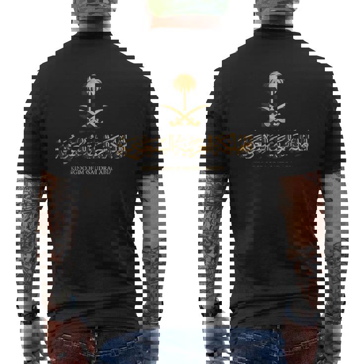 サウジアラビア王国の黄金のエンブレム サウジアラビア国旗 メンズTシャツ バックプリント