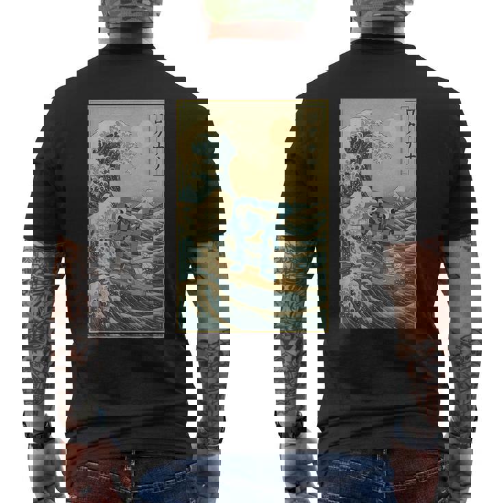 シックスセブン 6-7 神奈川沖大波 67 ブレインロットミーム メンズTシャツ バックプリント