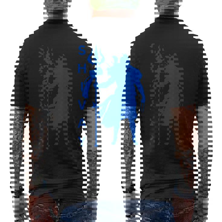 シヴァ神の美的デザイン、Om Namahhivayアート。 メンズTシャツ バックプリント