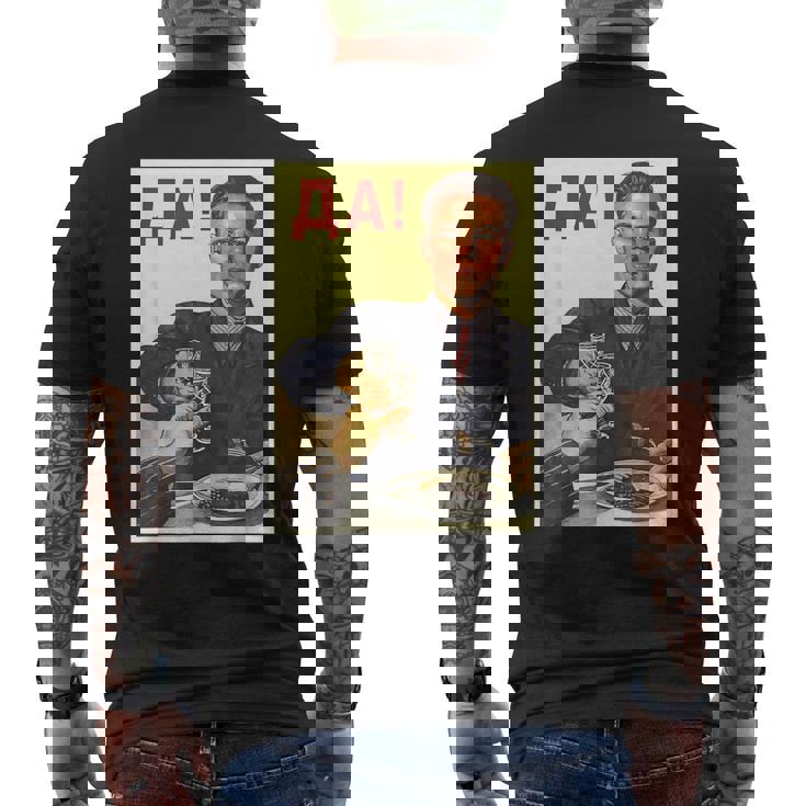 ソビエト連邦 ソ連 プロパガンダ メンズTシャツ バックプリント