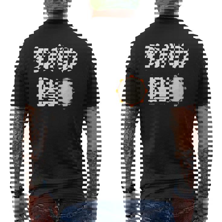 タンバリン担当 カラオケ好き 歌好き パーティー好き ジョーク 趣味 カラオケ タンバリン おもしろ ネタ メンズTシャツ バックプリント