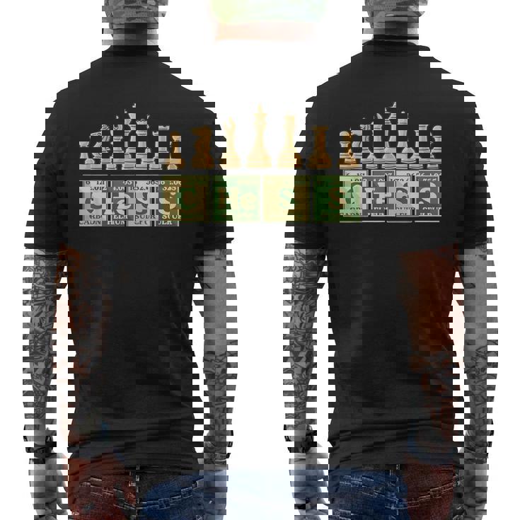 チェス駒 チェスの恋人 チェックメイト ヴィンテージ メンズTシャツ バックプリント